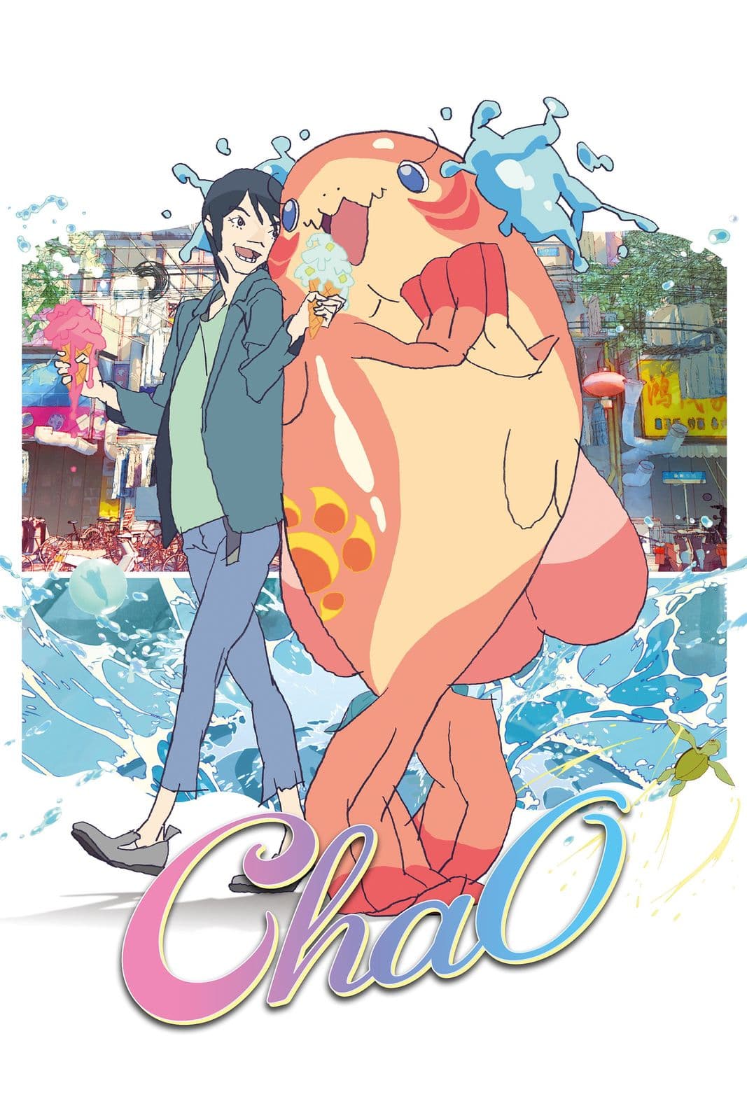 ChaO 2025 1080p BluRay 5 1-WORLD