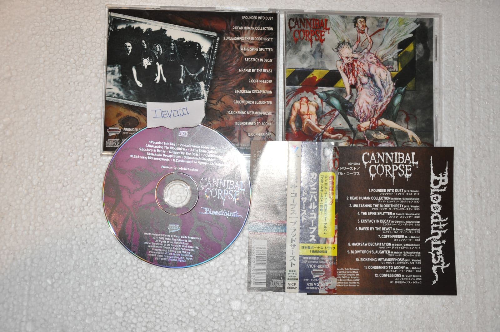 Cannibal_Corpse-Bloodthirst-JP_RETAIL-CD-FLAC-1999-DeVOiD