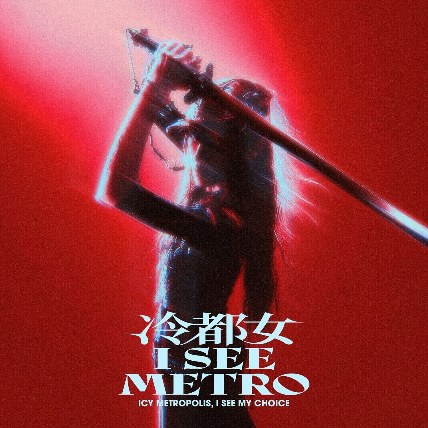 Kyra_Zilver-I_See_Metro-WEB-CN-2026-TosK