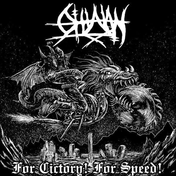 Othalan-For_Victory_For_Speed-WEB-2026-ENTiTLED