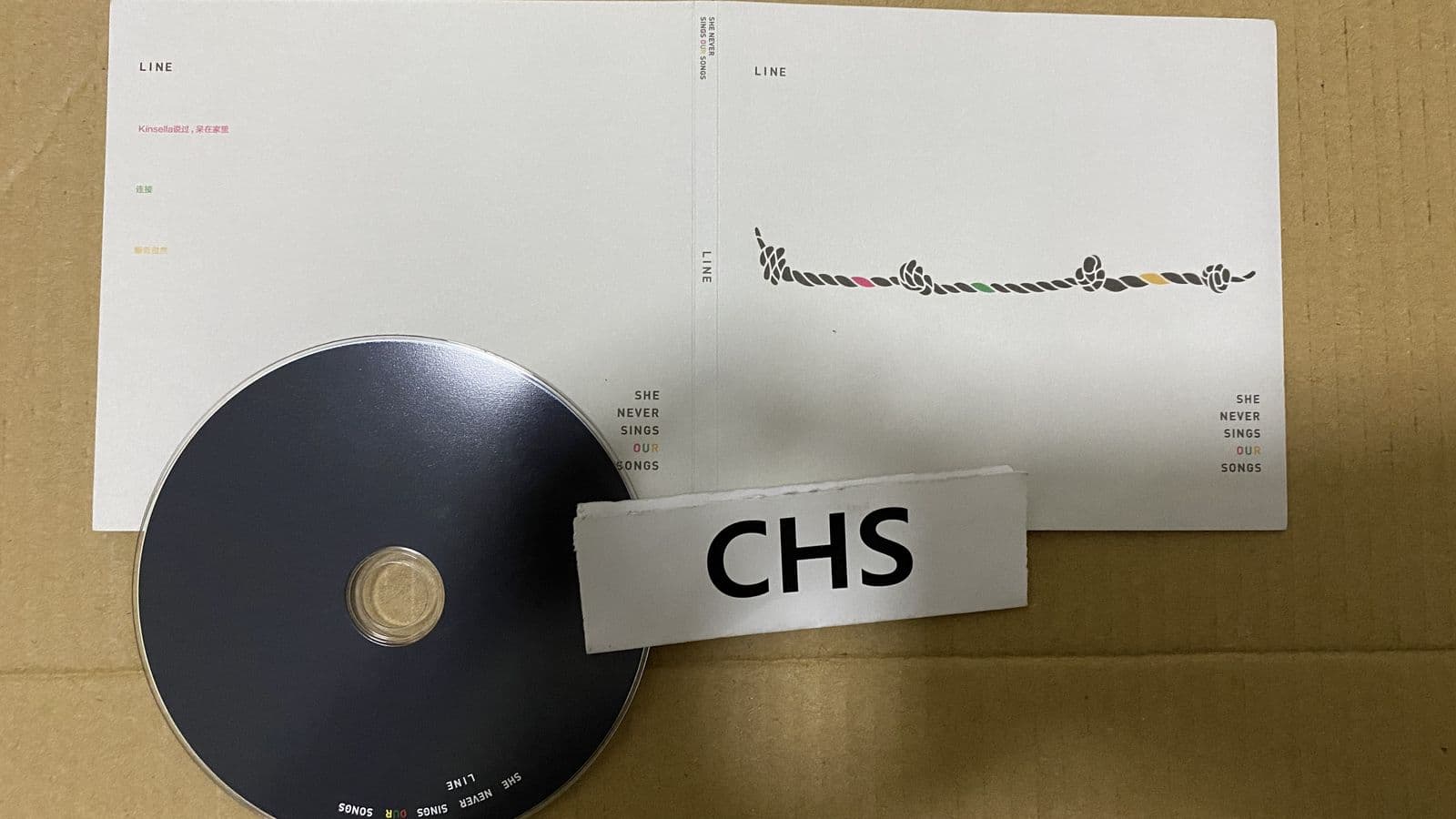 She_Never_Sings_Our_Songs-Line-CDEP-FLAC-2019-CHS
