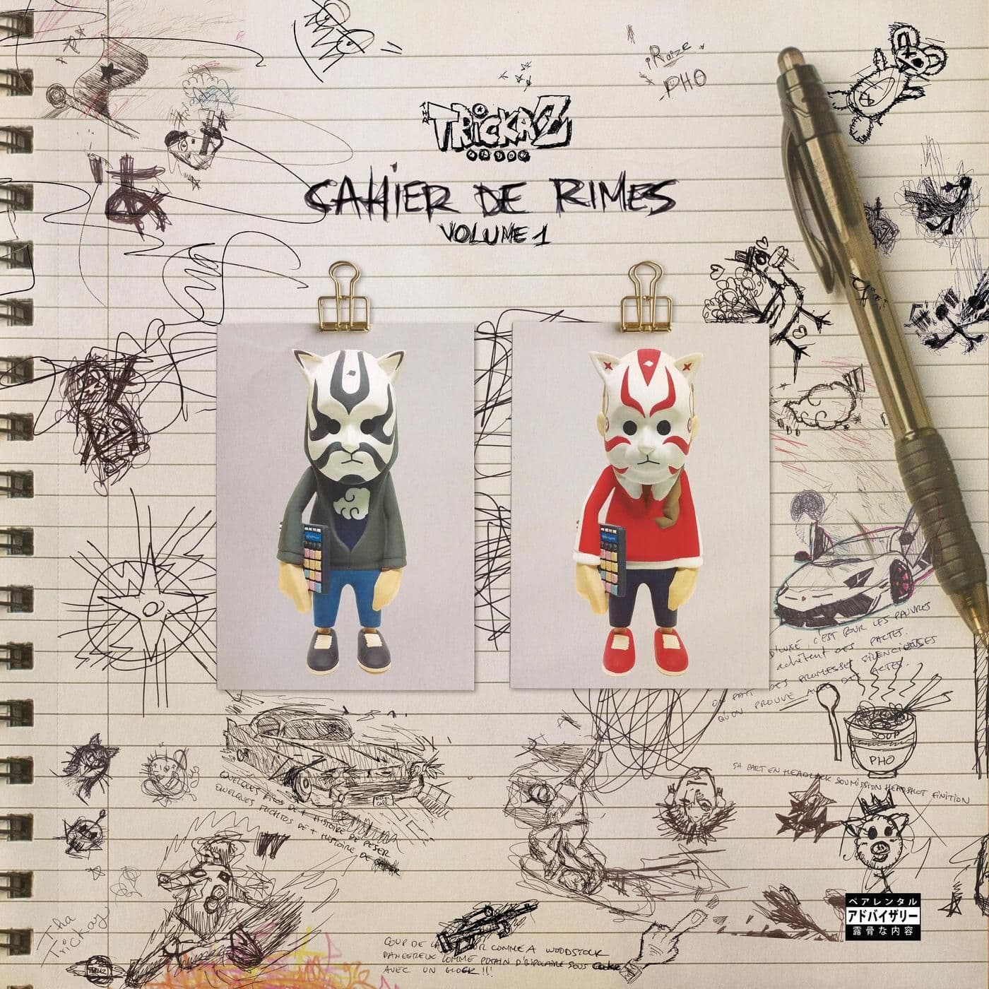 Tha_Trickaz-Cahier_De_Rimes_Vol._1-WEB-FR-2026-OND
