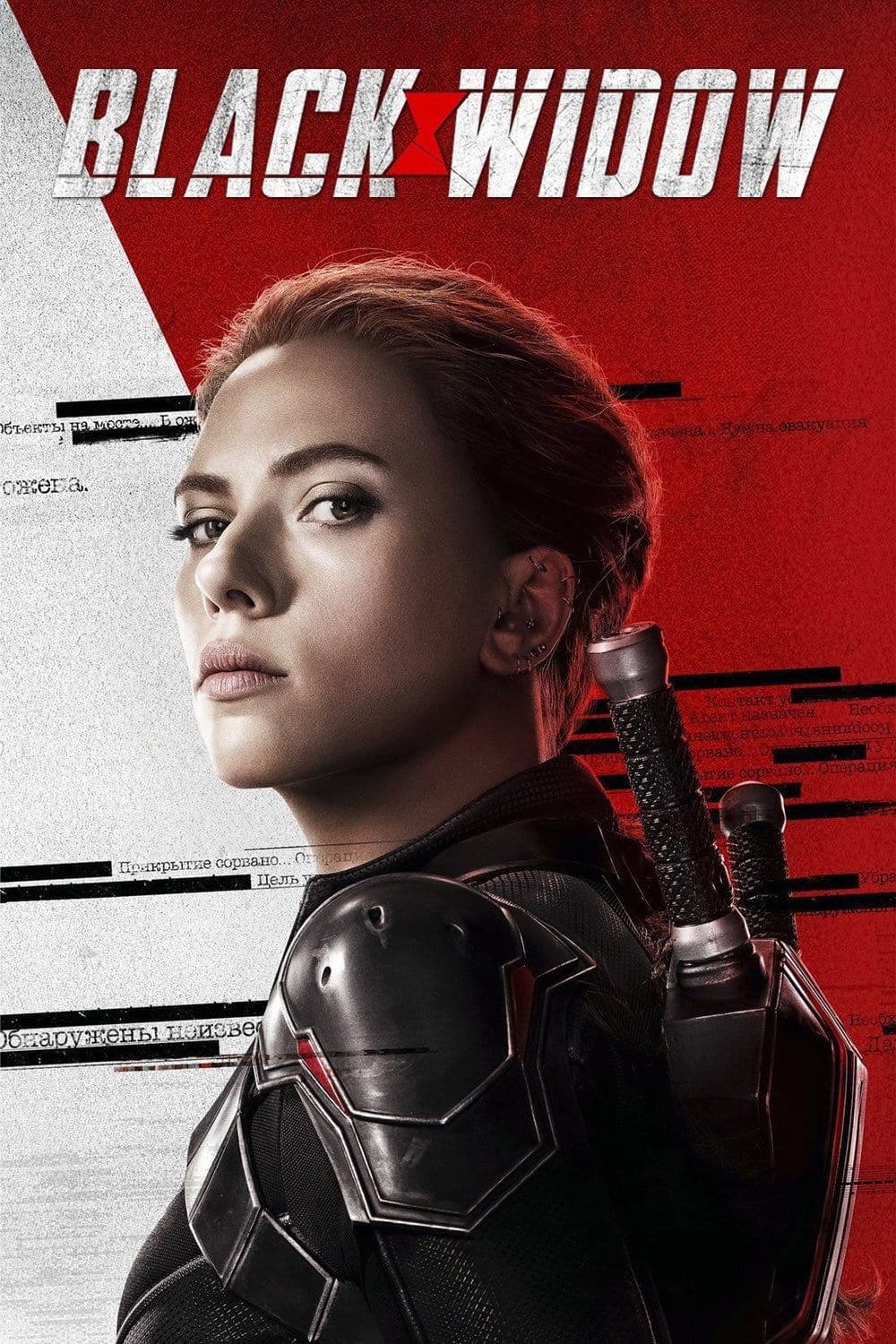 Black Widow 2021 1080p DSNP WEB DL DDP 5 1 Atmos H 264-FLUX