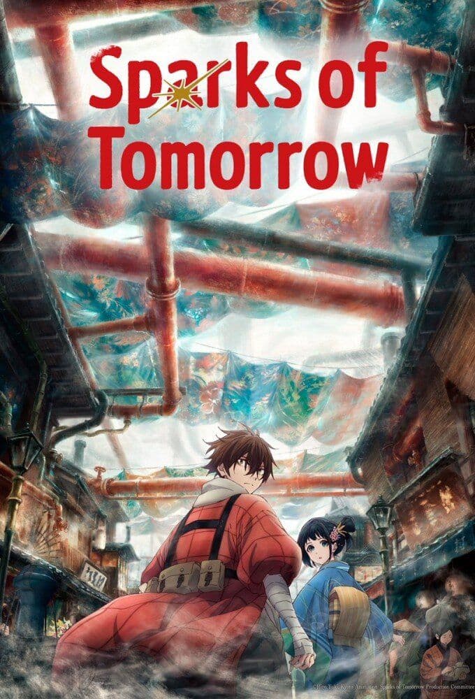 Sparks of Tomorrow