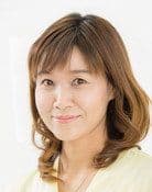 Yuriko Yamaguchi