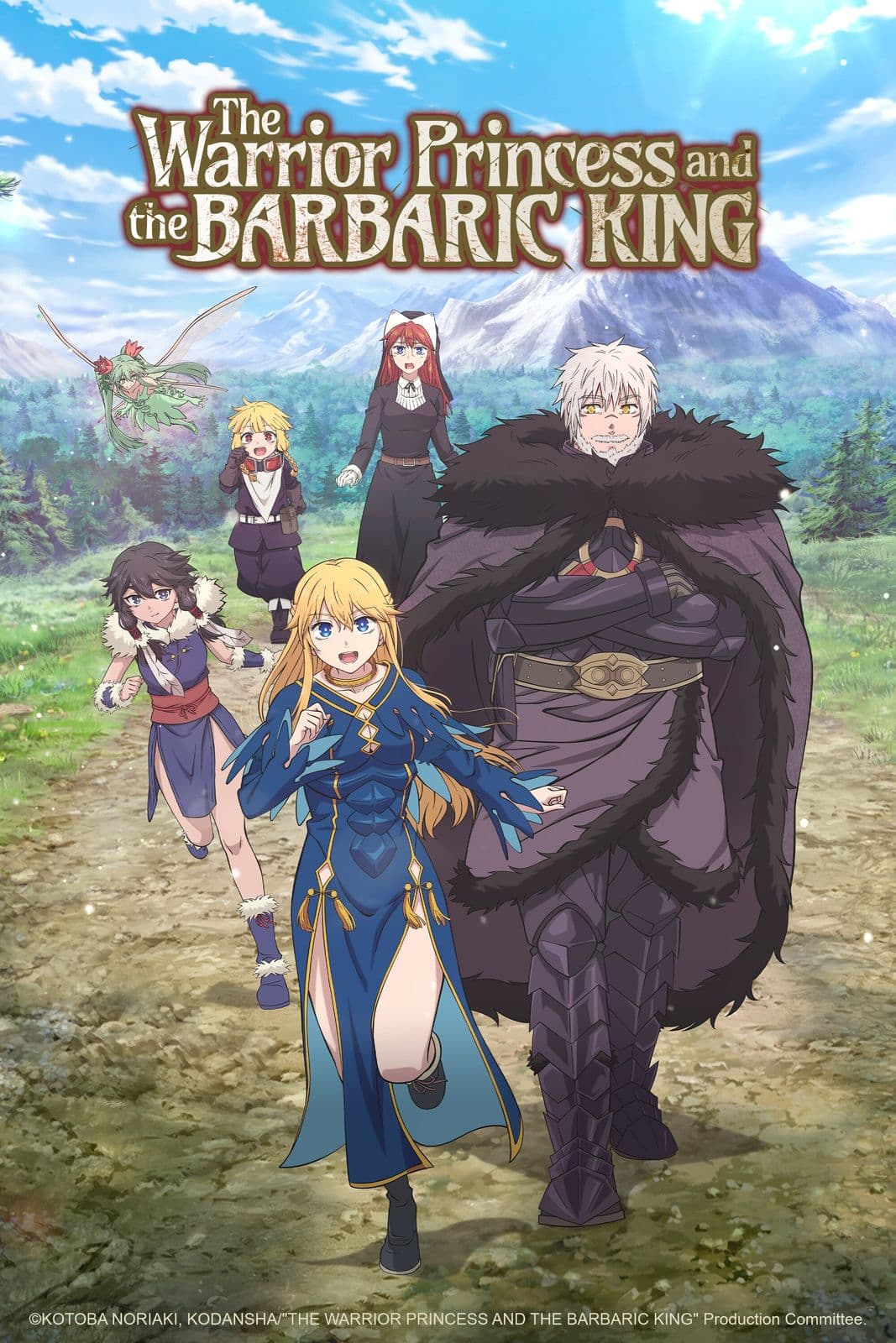 The Warrior Princess and the Barbaric King S01E12 The Crimson Warrior of Glory 1080p CR WEB DL DUAL DDP2 0 H 264-Kitsune