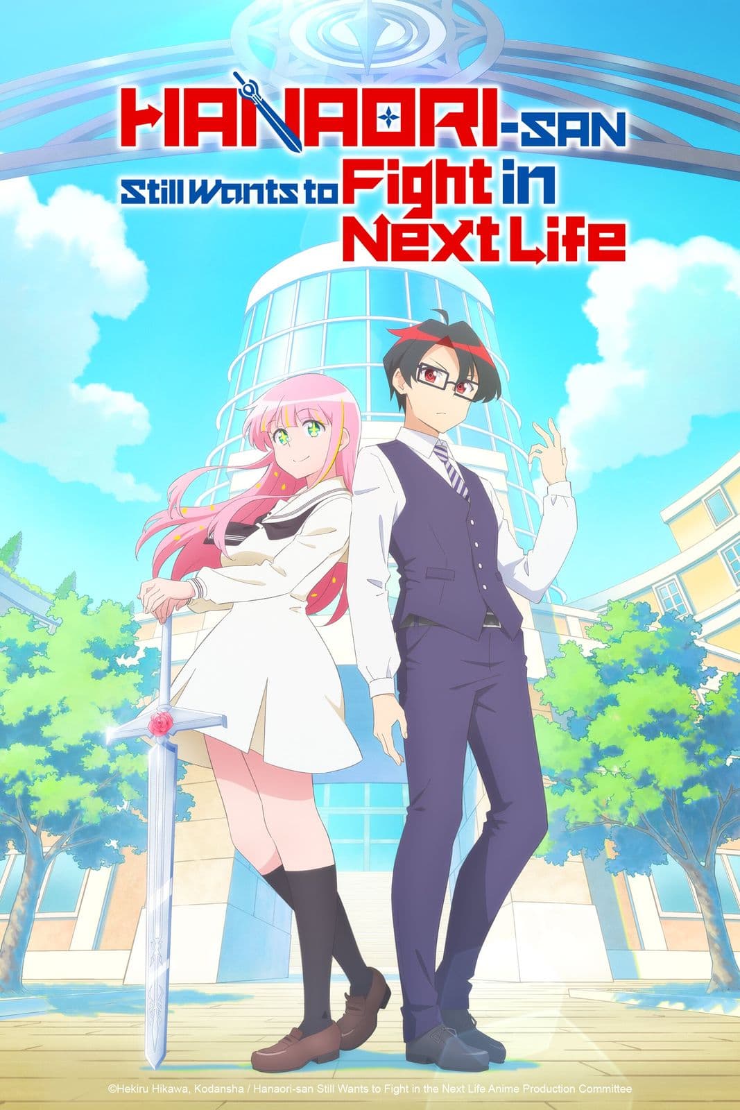 Hanaori san Still Wants to Fight in the Next Life
