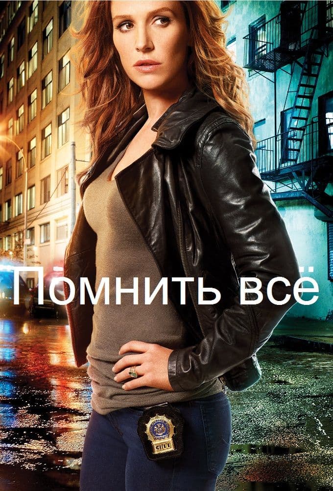 Unforgettable 2011 S03 The Haircut 720p AMZN WEB DL DD 5 1 H 264-playWEB