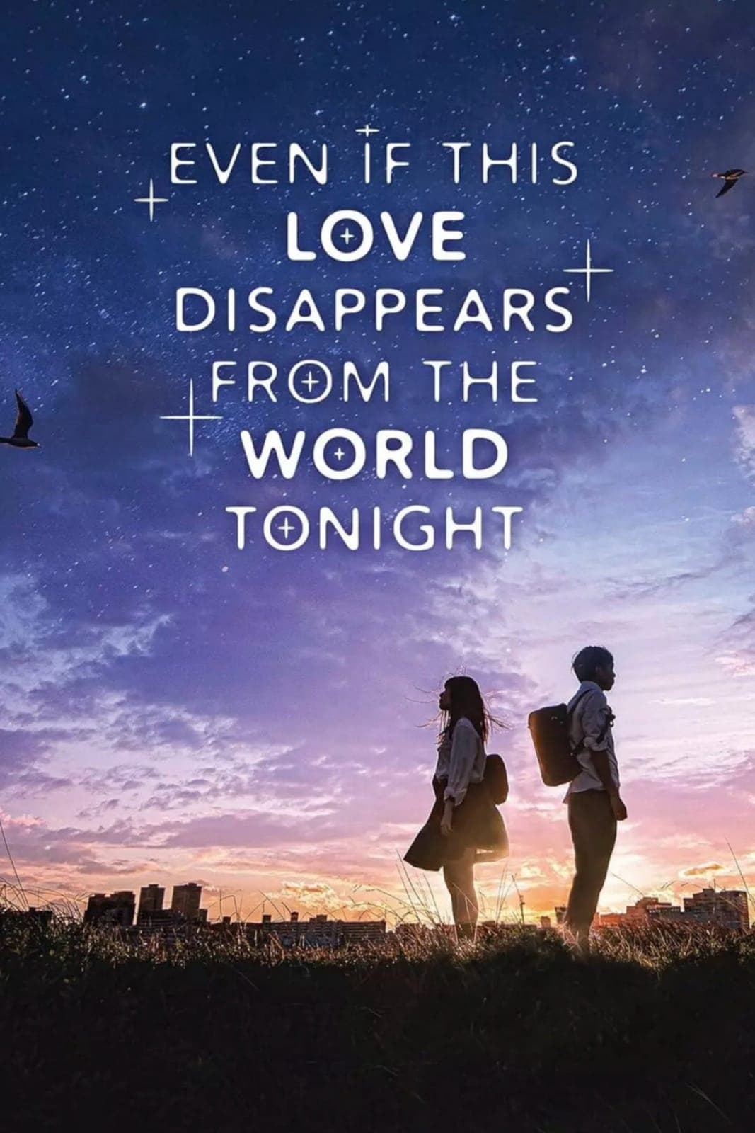 Even if This Love Disappears from the World Tonight 2022 1080p Blu ray Remux AVC DTS HD MA 5 1-Anzu