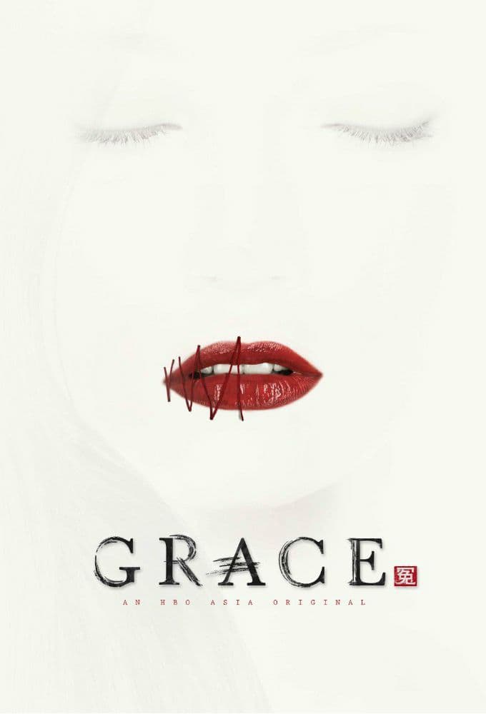 Grace 2021