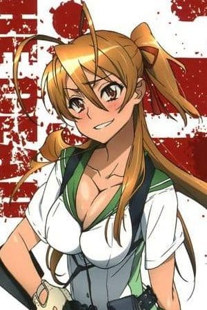 Marina Inoue
