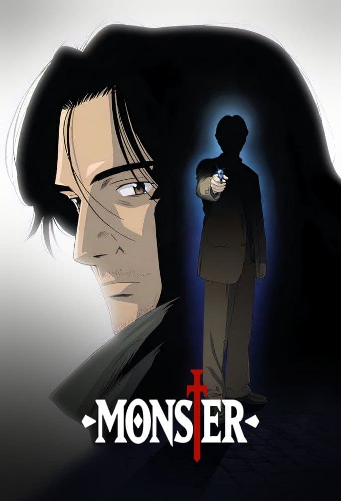 Monster 2022