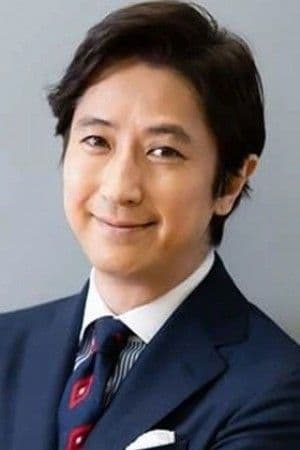Shosuke Tanihara