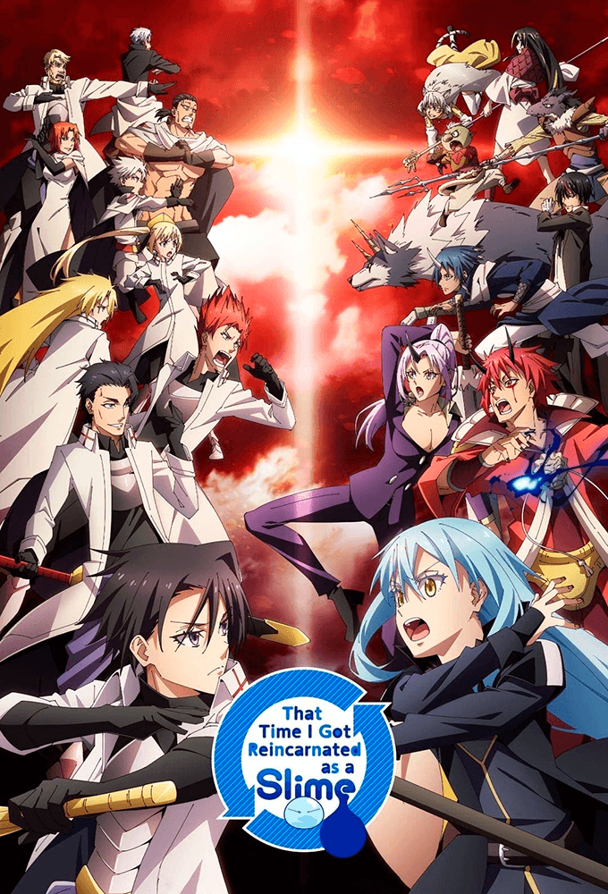 That Time I Got Reincarnated as a Slime