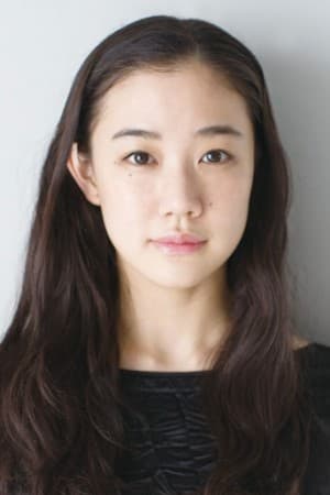 Yu Aoi