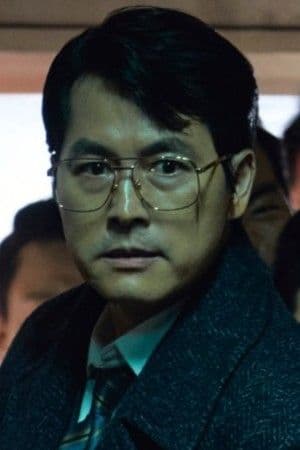 Jung Woo-sung