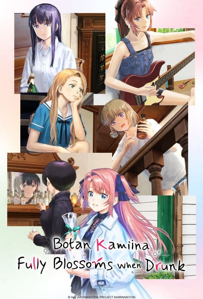 Kamiina Botan Yoheru Sugata wa Yuri no Hana