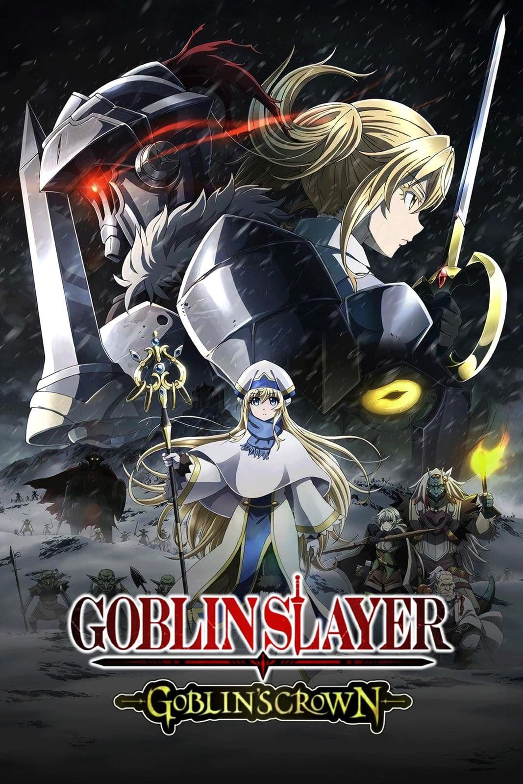 Goblin Slayer Goblins Crown 2020 1080p BluRay DUAL FLAC2 0 x264-Kitsune