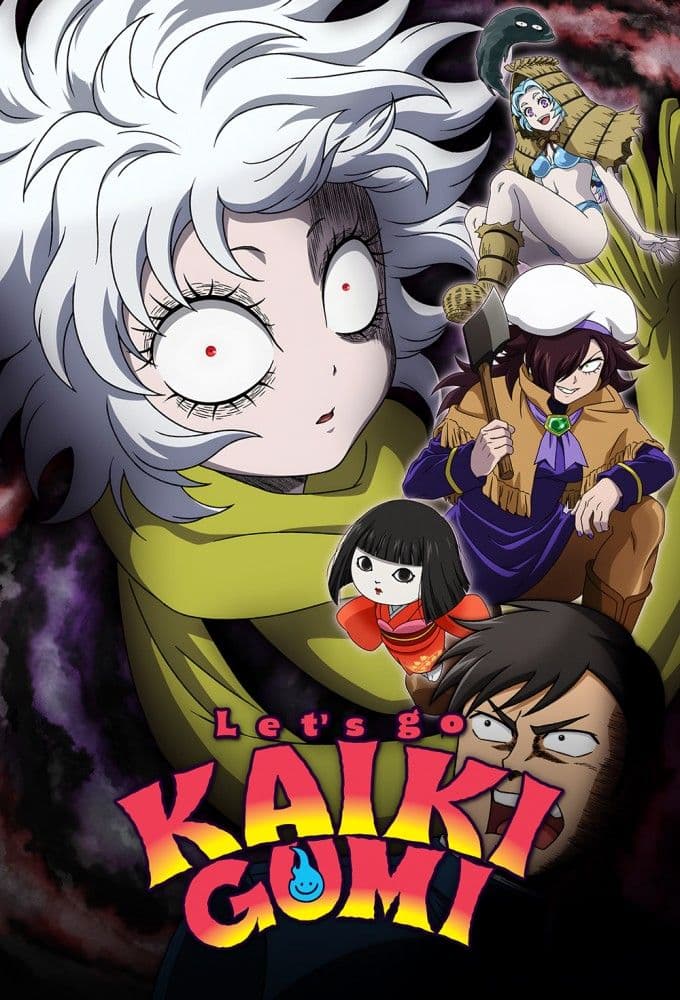 Lets go KAIKIGUMI S01E12 720p HEVC x265-MeGusta