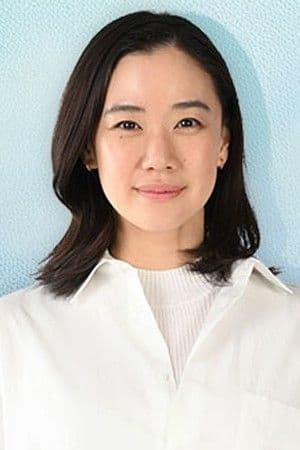 Yu Aoi