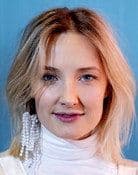 Ine Marie Wilmann