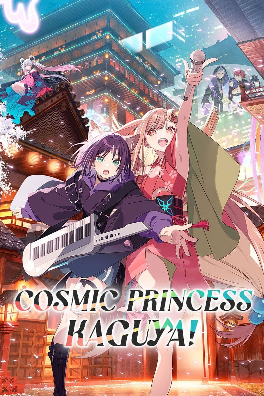 Cho Kaguya hime 2026 1080p BluRay 5 1-YTSGGYTSBZ