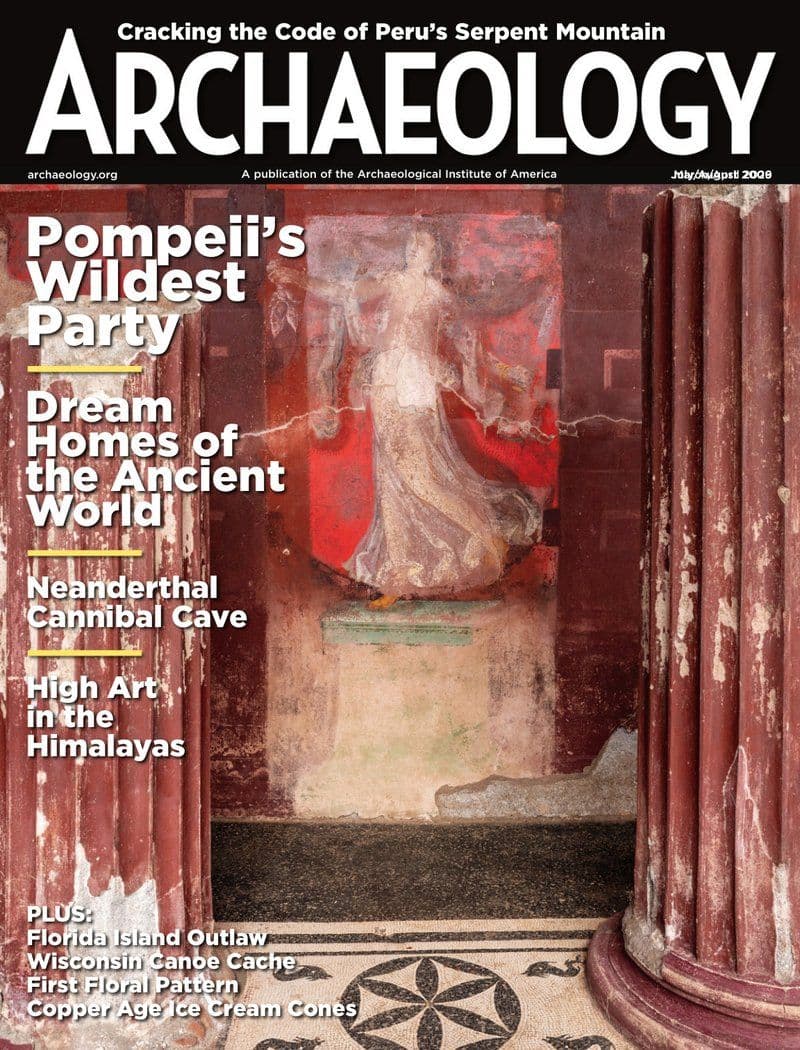 ARCHAEOLOGY.March-April.2026.RETAIL.MAGAZINE.eBook-21A1
