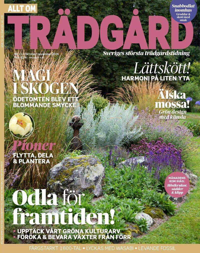 Allt.Om.Tradgard.No.15.2026.SWEDiSH.HYBRiD.MAGAZiNE.eBook-AgentX