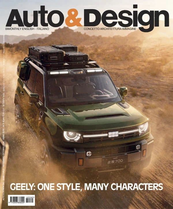 Auto_Design_-_September_October_2026