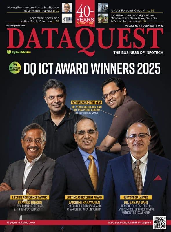 DataQuest - July 2026