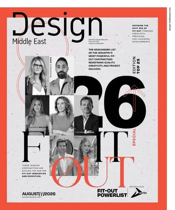 Design_Middle_East_-_August_2026