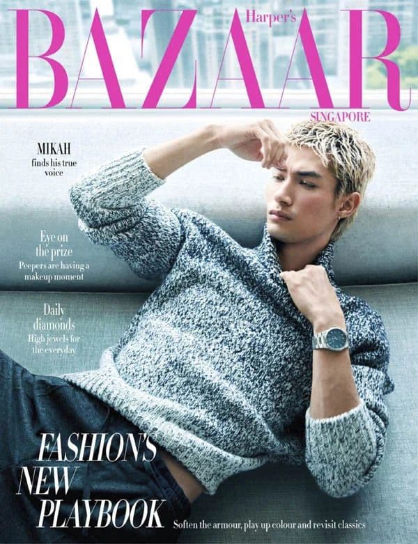 Harper's Bazaar Singapore - September 2026