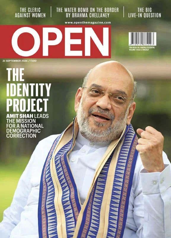 Open_Magazine_-_21_September_2026