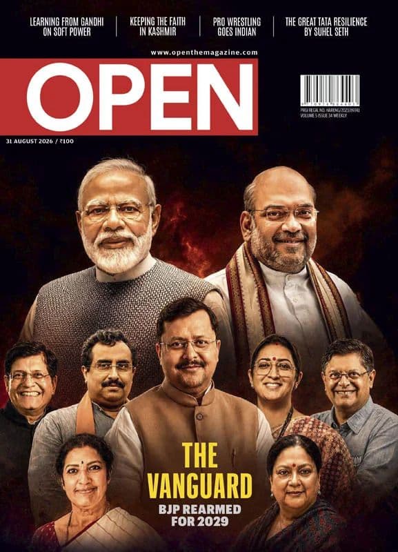 Open_Magazine_-_31_August_2026