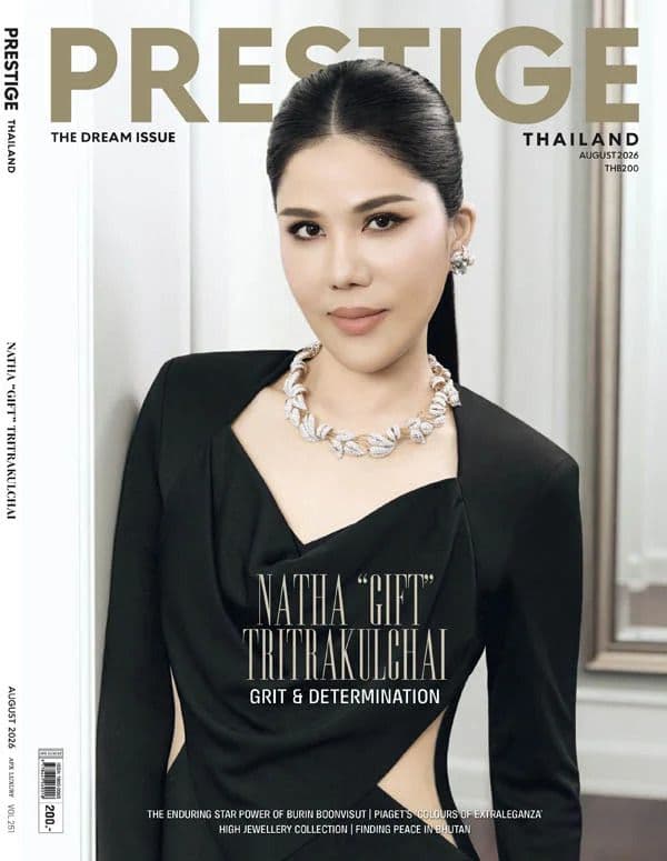 Prestige Thailand - August 2026