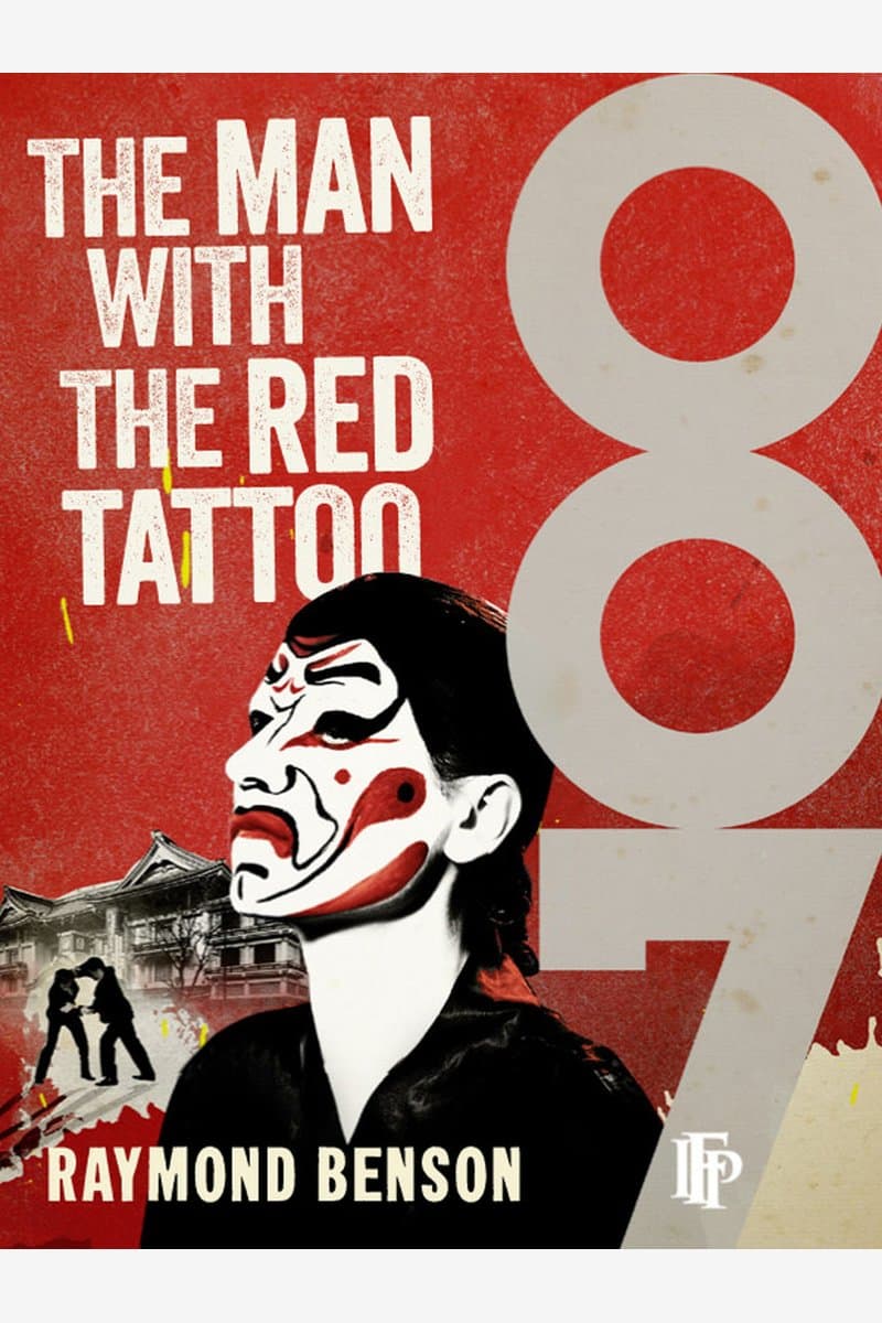 Raymond.Benson.The.Man.With.the.Red.Tattoo.2012.RETAiL.EPUB.eBook-NODE