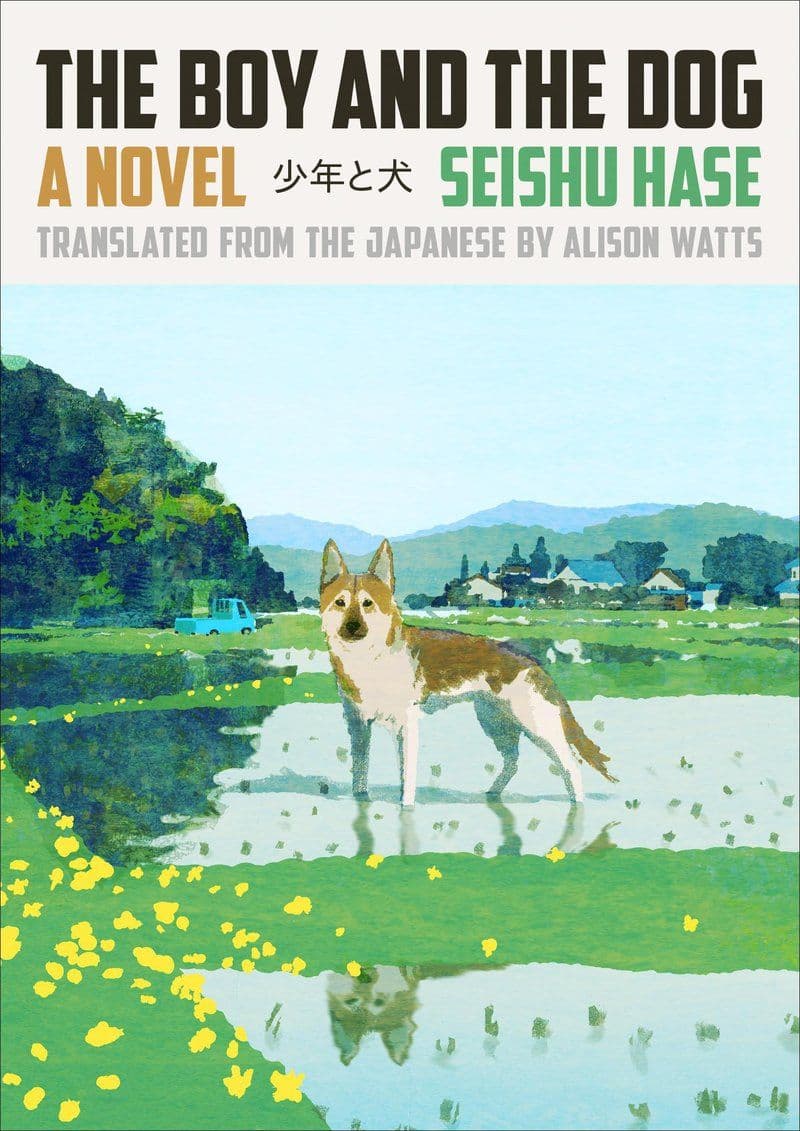 Seishu.Hase.-.The.Boy.And.The.Dog.A.Novel.2022.RETAIL.EPUB.eBook-CTO