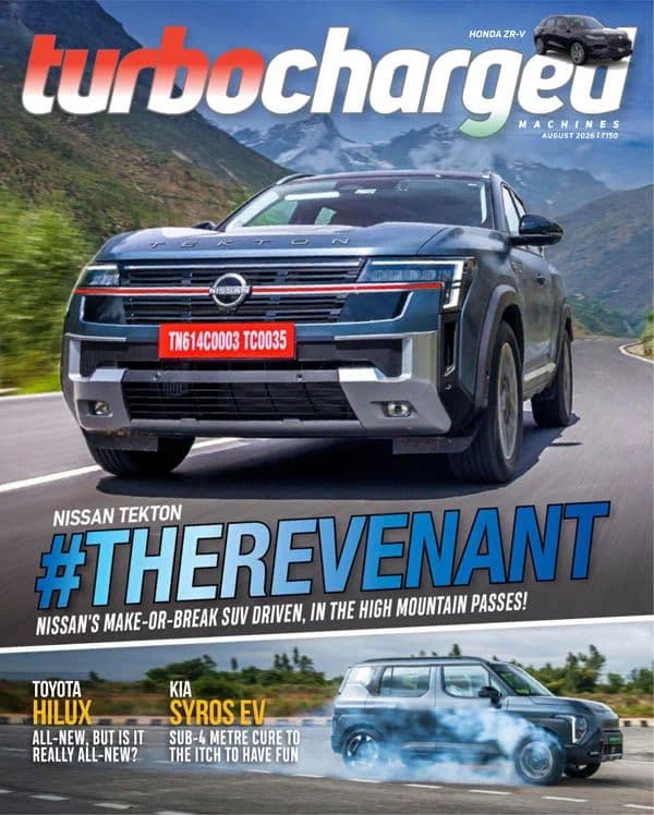 TurboCharged_-_August_2026