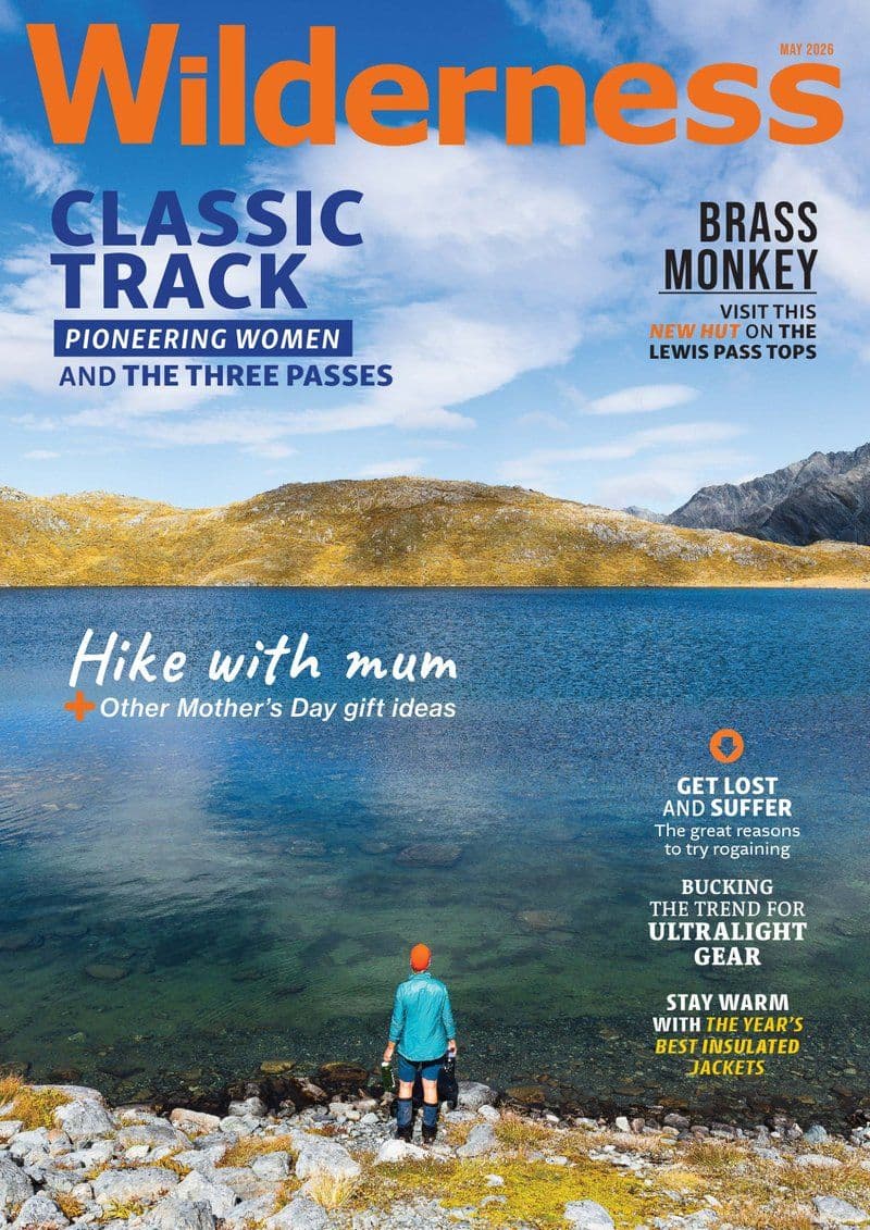 Wilderness.May.2026.RETAIL.MAGAZINE.eBook-21A1