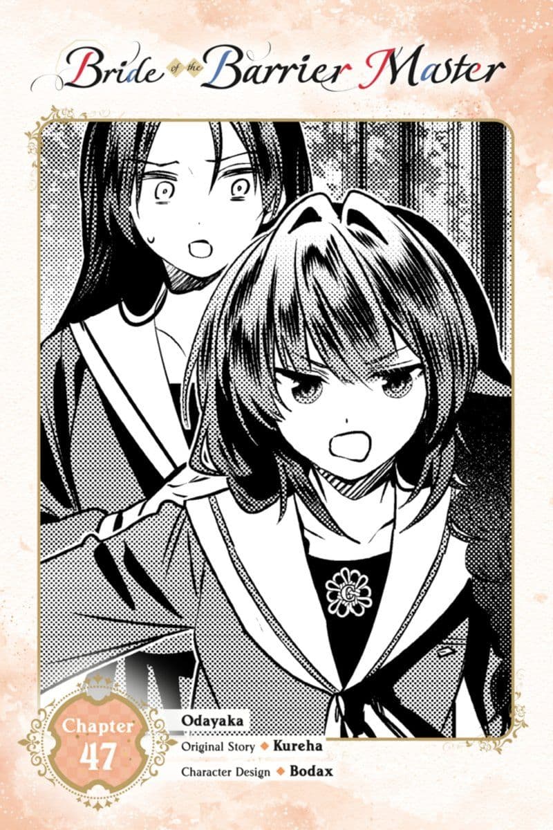 Yen.Press.-.Bride.of.the.Barrier.Master.Chapter.47.2026.Retail.Comic.eBook-BitBook