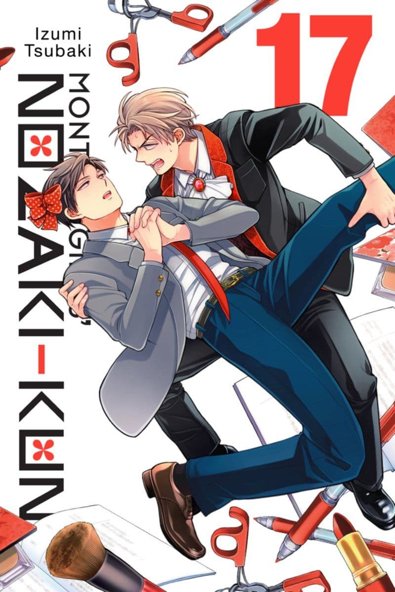 Yen.Press.-.Monthly.Girls.Nozaki.Kun.Vol.17.2026.Retail.Comic.eBook-BitBook