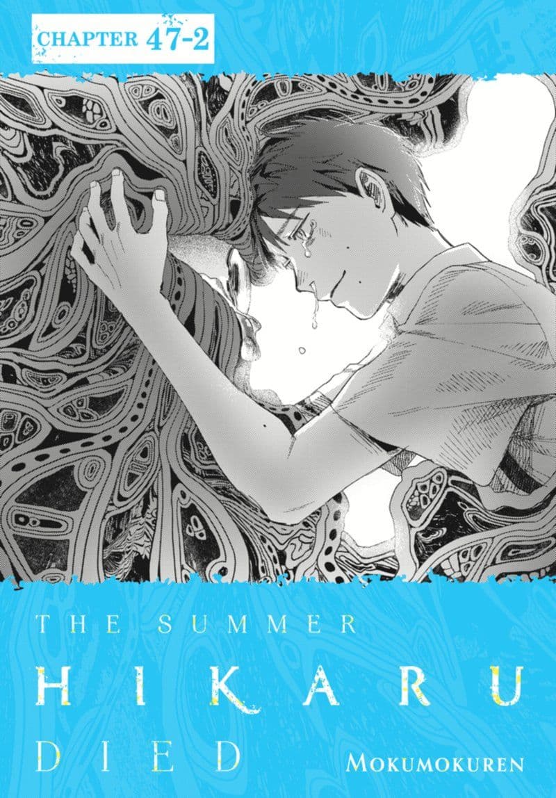Yen.Press.-.The.Summer.Hikaru.Died.Chapter.47.2.2026.Retail.Comic.eBook-BitBook