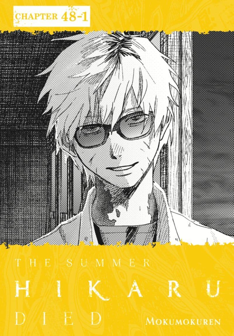 Yen.Press.-.The.Summer.Hikaru.Died.Chapter.48.1.2026.Retail.Comic.eBook-BitBook