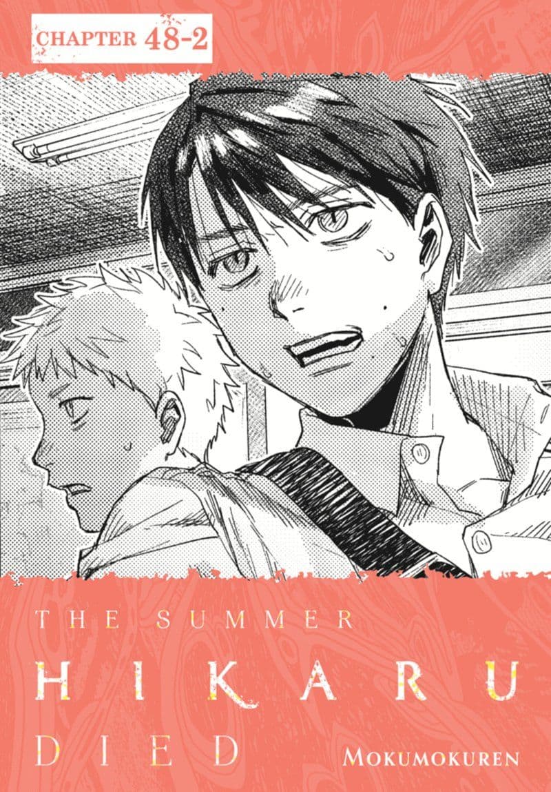 Yen.Press.-.The.Summer.Hikaru.Died.Chapter.48.2.2026.Retail.Comic.eBook-BitBook