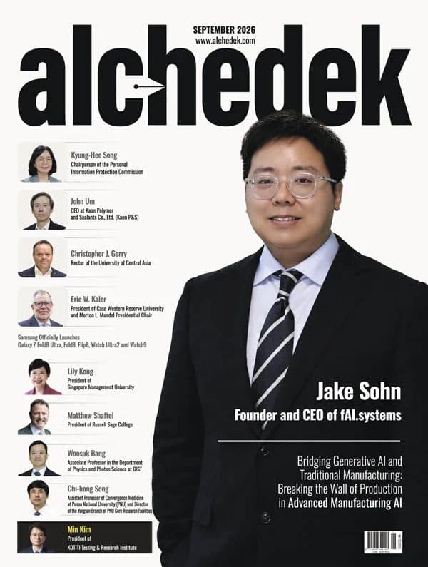 alchedek_-_September_2026