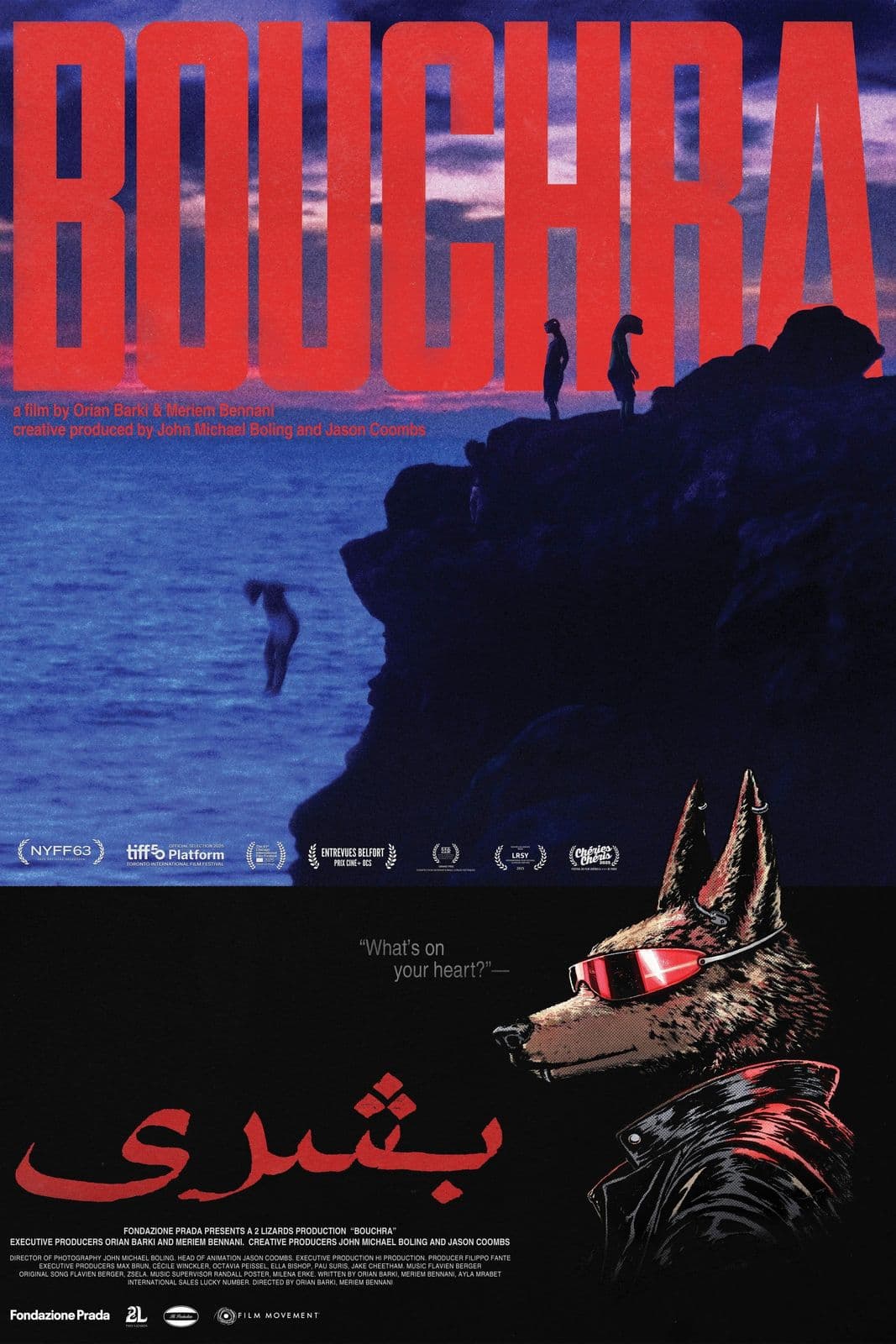 Bouchra 2025 HC 1080p WEB DL AAC 2 0 H 264 P