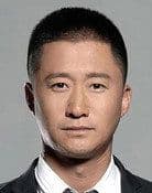 Wu Jing