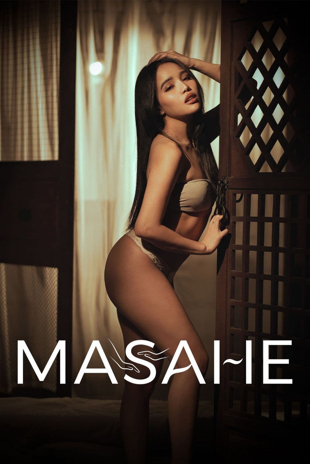 Masahe 2026 1080p Tagalog WEB DL HEVC x265-BONE