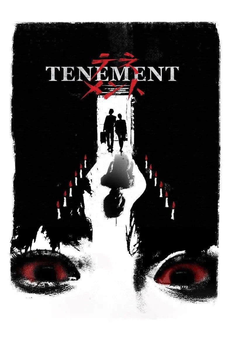 Tenement 2024 SUBBED 720p WEBRip-WORLD