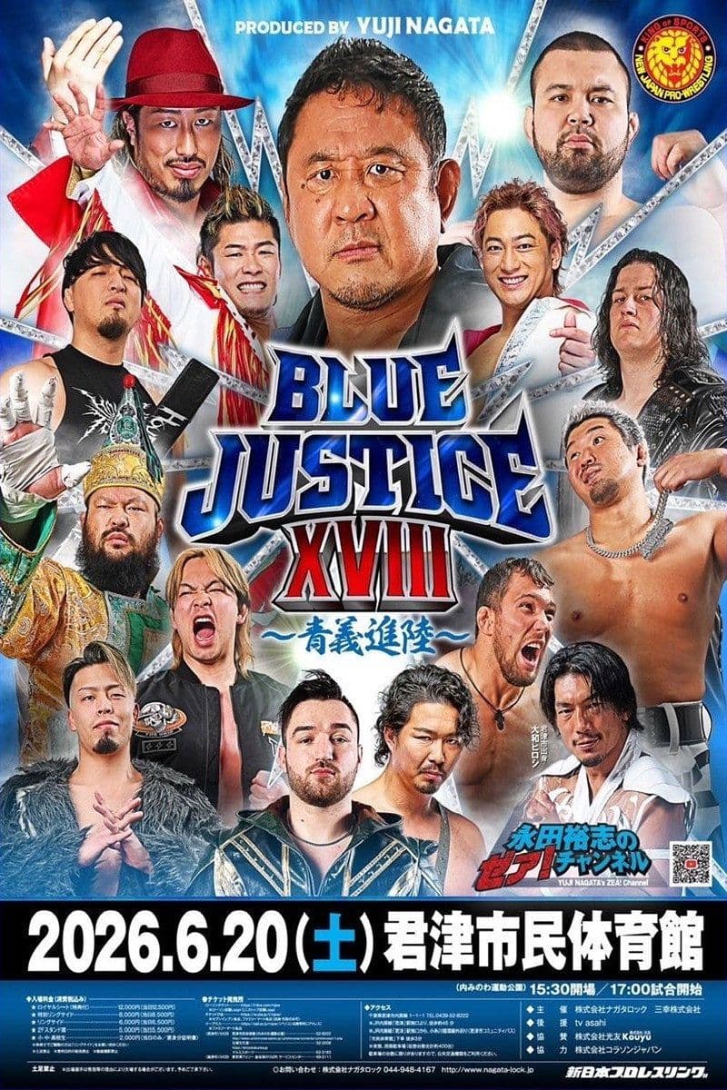 NJPW Yuji Nagata Produce Blue Justice XVIII 2026 WEB H264-RBB